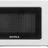 Микроволновая печь Supra 20MW61, 700Вт, 20л, белый