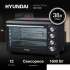 Мини-печь Hyundai MIO-HY086,  черный