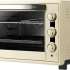 Мини-печь CENTEK CT-1533-62,  бежевый
