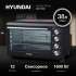 Мини-печь Hyundai MIO-HY086,  черный
