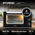 Мини-печь Hyundai MIO-HY093,  черный