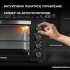 Мини-печь Hyundai MIO-HY099,  черный