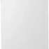 Морозильная камера Gorenje FN4171CW,  белый