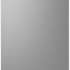 Морозильная камера HAIER HF-82SAA,  серебристый