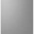 Морозильная камера HAIER HF-82SAA,  серебристый