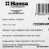 Морозильная камера HANSA FZ208.3,  белый