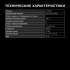 Морозильный ларь HYUNDAI CH2005 белый