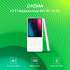 MP3 плеер Digma M5 BT flash 16ГБ белый