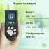 MP3 плеер Digma S5 flash 8ГБ черный/серый