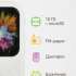 MP3 плеер Digma T5 flash 16ГБ белый