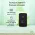 MP3 плеер Digma Z5 BT flash 16ГБ черный
