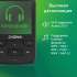 MP3 плеер Digma Z5 BT flash 16ГБ черный