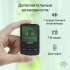 MP3 плеер Digma Z5 BT flash 16ГБ черный