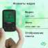 MP3 плеер Digma Z5 BT flash 16ГБ черный