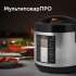 Мультиварка RED solution SkyCooker RMC-M40S,  700Вт,   черный/серый