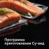 Мультиварка RED solution SkyCooker RMC-M40S,  700Вт,   черный/серый