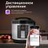 Мультиварка RED solution SkyCooker RMC-M40S,  700Вт,   черный/серый