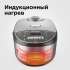Мультиварка Redmond RMC-IHM301,  1250Вт,   черный