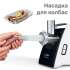 Мясорубка Bosch CompactPower MFW3630I,  белый / оранжевый
