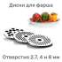Мясорубка Bosch CompactPower MFW3630I,  белый / оранжевый