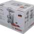 Мясорубка Bosch ProPower MFW45020,  белый / серый