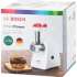 Мясорубка Bosch Smart Power MFW2500W,  белый