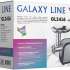 Мясорубка GALAXY LINE GL 2416,  черный / серебристый