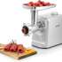 Мясорубка Gorenje MG2502SJX,  серебристый