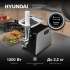 Мясорубка HYUNDAI HY-MG2322,  черный / серебристый