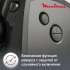 Мясорубка Moulinex Compact HV1 ME112832,  черный / серебристый