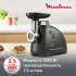 Мясорубка Moulinex Compact HV1 ME112832,  черный / серебристый