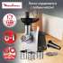 Мясорубка MOULINEX ME108832,  черный / серебристый