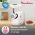 Мясорубка Moulinex ME476132,  белый / бежевый