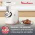 Мясорубка Moulinex ME476132,  белый / бежевый