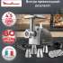 Мясорубка MOULINEX ME688832,  черный