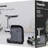 Мясорубка Panasonic MK-GX1710KTQ,  черный / серебристый