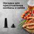 Мясорубка RED solution RMG-1213-6,  черный
