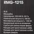 Мясорубка REDMOND RMG-1215,  черный