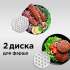 Мясорубка REDMOND RMG-1223,  черный / серебристый