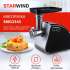 Мясорубка STARWIND SMG3345,  черный