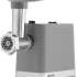 Мясорубка Vitek VT-3618,  серый