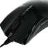 Мышь проводная A4TECH Bloody W90 Pro, игровая, оптическая, USB, 16000dpi, черный