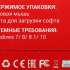 Мышь проводная A4TECH Bloody W90 Pro, игровая, оптическая, USB, 16000dpi, черный