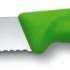 Набор кухонных ножей Victorinox Swiss Classic 6.7116.31G