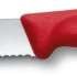 Набор кухонных ножей Victorinox Swiss Classic 6.7131.4G