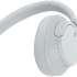 Наушники Sony WH-CH720N, Bluetooth/3.5 мм, накладные, белый