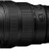 Nikon 14-24mm f/2.8 Z S Nikkor