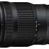 Nikon 24-120mm f/4 Z S Nikkor