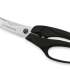 Ножницы кухонные Victorinox 7.6344, 250мм, черный