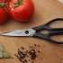 Ножницы кухонные Victorinox 7.6363.3, 202мм, черный